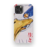 the boy and the heron vintage poster slim iphone 17 pro max