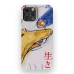 the boy and the heron vintage poster slim iphone 17 pro max