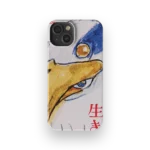 the boy and the heron vintage poster slim iphone 17 pro max