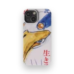 the boy and the heron vintage poster slim iphone 17 pro max