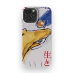 the boy and the heron vintage poster slim iphone 17 pro max