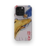 the boy and the heron vintage poster slim iphone 17 pro max