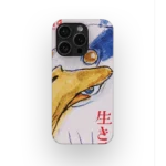 the boy and the heron vintage poster slim iphone 17 pro max