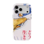 the boy and the heron vintage poster slim iphone 17 pro max