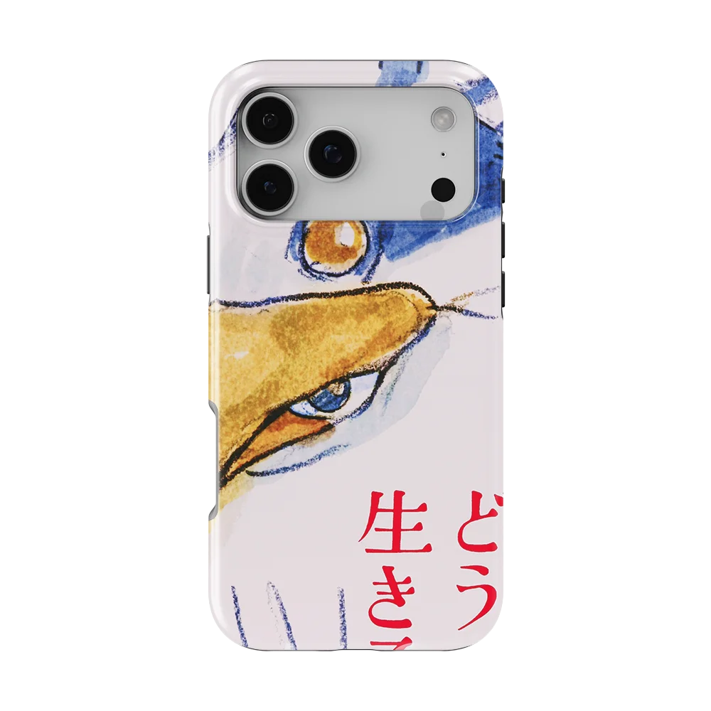 the boy and the heron vintage poster slim iphone 17 pro max