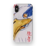 the boy and the heron vintage poster slim iphone 17 pro max