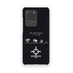 the life of kuma slim iphone 17 pro max