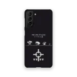 the life of kuma slim iphone 17 pro max