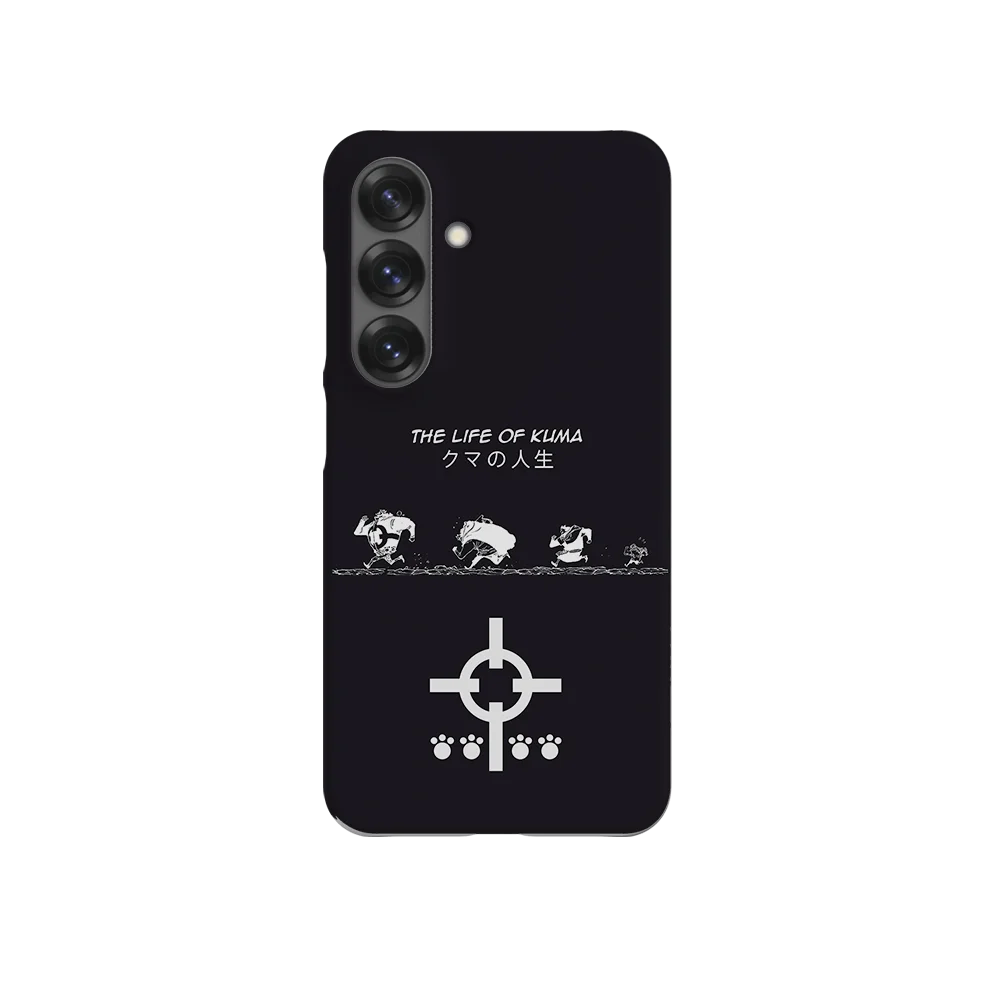 the life of kuma slim galaxy s25 the life of kuma slim galaxy s25