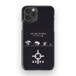 the life of kuma slim iphone 17 pro max