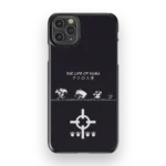 the life of kuma slim iphone 17 pro max