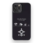 the life of kuma slim iphone 17 pro max