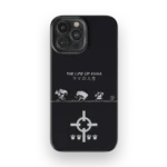 the life of kuma slim iphone 17 pro max