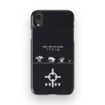 the life of kuma slim iphone 17 pro max