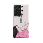 the tale of the princess kaguya vintage poster slim iphone 17 pro max