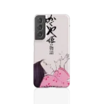 the tale of the princess kaguya vintage poster slim iphone 17 pro max