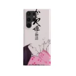 the tale of the princess kaguya vintage poster slim iphone 17 pro max