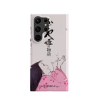 the tale of the princess kaguya vintage poster slim iphone 17 pro max