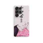 the tale of the princess kaguya vintage poster slim iphone 17 pro max