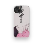the tale of the princess kaguya vintage poster slim iphone 17 pro max