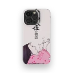 the tale of the princess kaguya vintage poster slim iphone 17 pro max