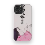 the tale of the princess kaguya vintage poster slim iphone 17 pro max