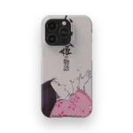 the tale of the princess kaguya vintage poster slim iphone 17 pro max