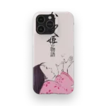 the tale of the princess kaguya vintage poster slim iphone 17 pro max