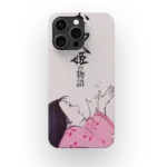the tale of the princess kaguya vintage poster slim iphone 17 pro max