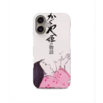 the tale of the princess kaguya vintage poster slim iphone 17 pro max