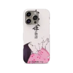 the tale of the princess kaguya vintage poster slim iphone 17 pro max