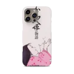 the tale of the princess kaguya vintage poster slim iphone 17 pro max