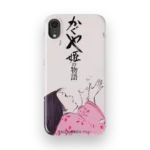 the tale of the princess kaguya vintage poster slim iphone 17 pro max