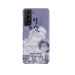 the wind rises vintage poster slim iphone 17 pro max