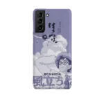the wind rises vintage poster slim iphone 17 pro max