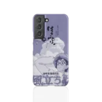 the wind rises vintage poster slim iphone 17 pro max