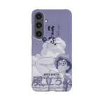 the wind rises vintage poster slim iphone 17 pro max