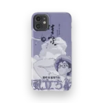 the wind rises vintage poster slim iphone 17 pro max