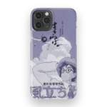 the wind rises vintage poster slim iphone 17 pro max
