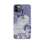 the wind rises vintage poster slim iphone 17 pro max