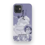 the wind rises vintage poster slim iphone 17 pro max