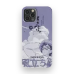 the wind rises vintage poster slim iphone 17 pro max