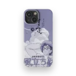the wind rises vintage poster slim iphone 17 pro max
