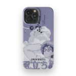 the wind rises vintage poster slim iphone 17 pro max