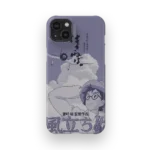 the wind rises vintage poster slim iphone 17 pro max