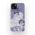 the wind rises vintage poster slim iphone 17 pro max