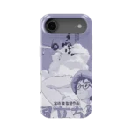 the wind rises vintage poster slim iphone 17 pro max