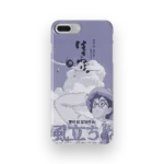 the wind rises vintage poster slim iphone 17 pro max