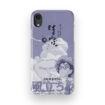 the wind rises vintage poster slim iphone 17 pro max