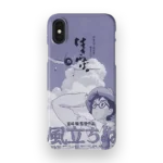 the wind rises vintage poster slim iphone 17 pro max